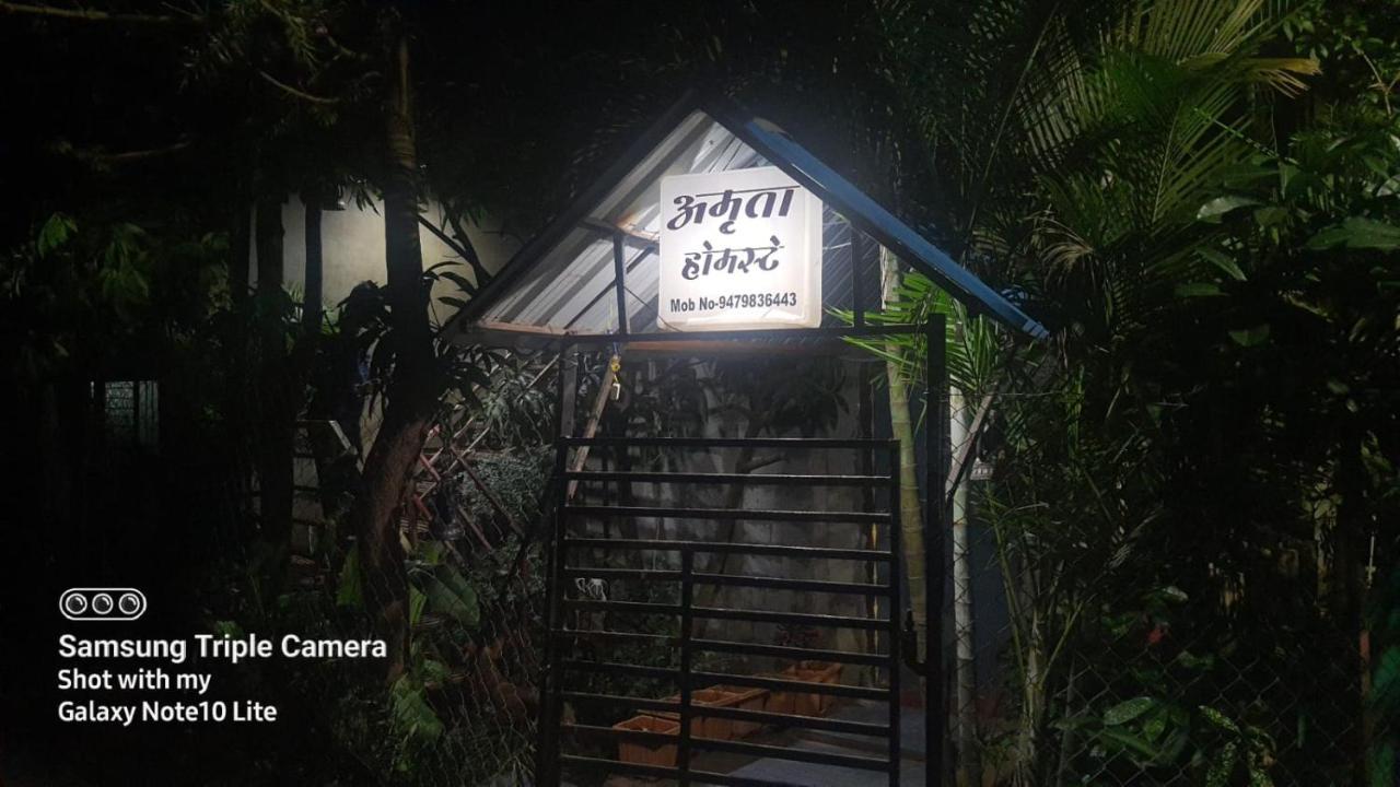 Amruta Homestays Chikhaldara Экстерьер фото